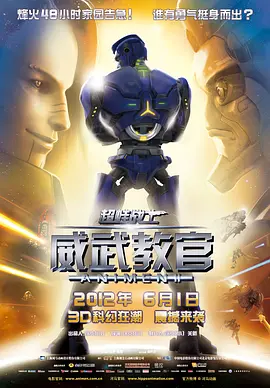 大香网伊人久久综合网2020